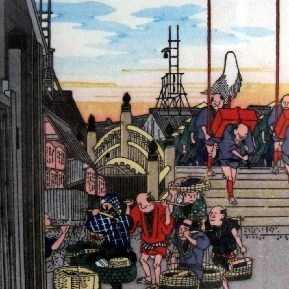 Framed Japanese Woodblock Print, Nihonbashi Bridge - Uchida Art Co. (Kyoto)